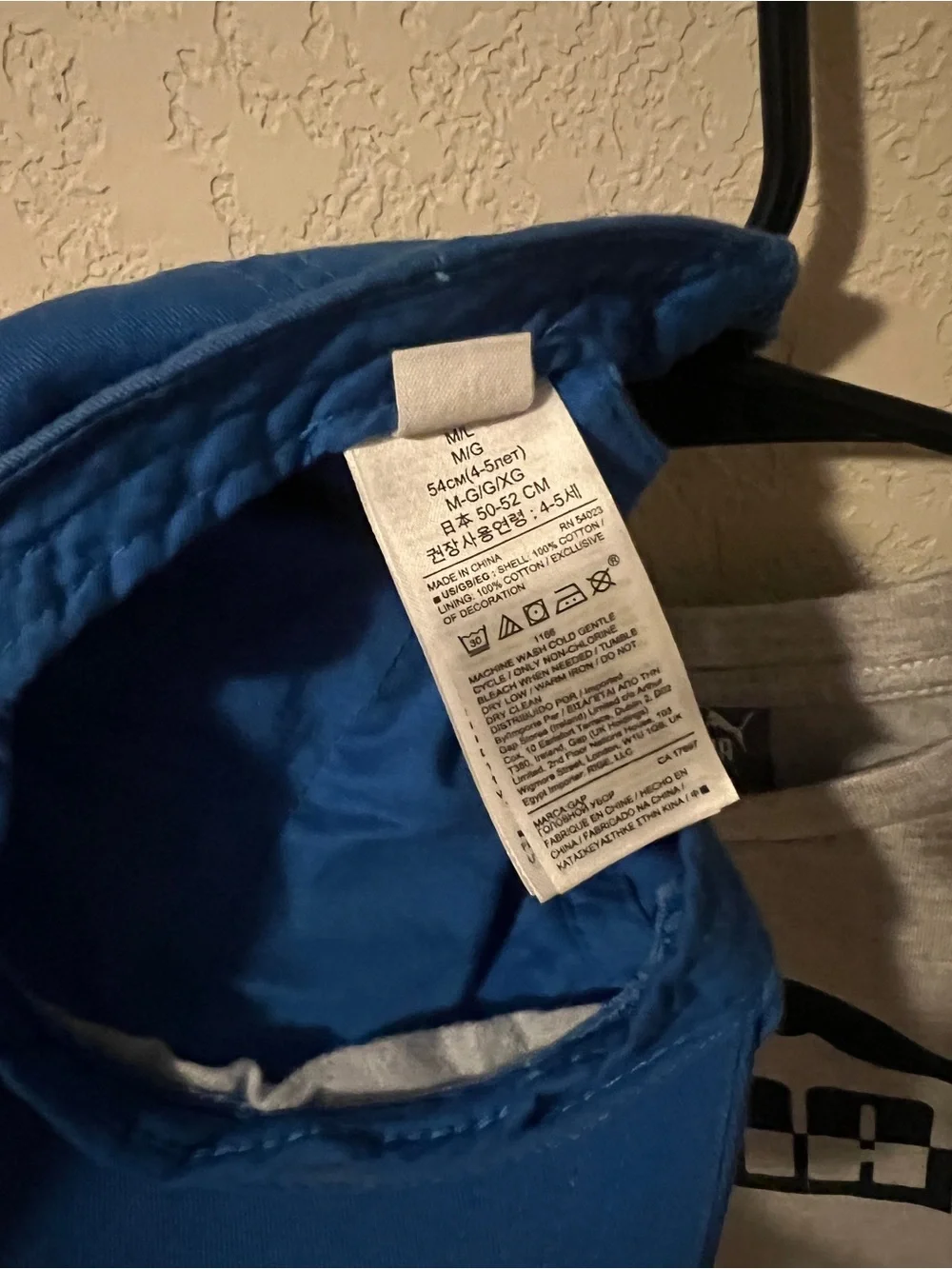 GAP Newborn/Toddler  54 cm stretch band Cap
